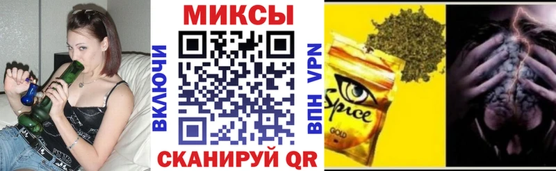 БУТИРАТ жидкий экстази  Старый Крым 