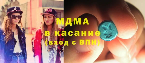 а пвп мука Михайлов