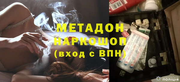 mix Михайловск