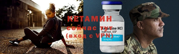mdpv Михайловка