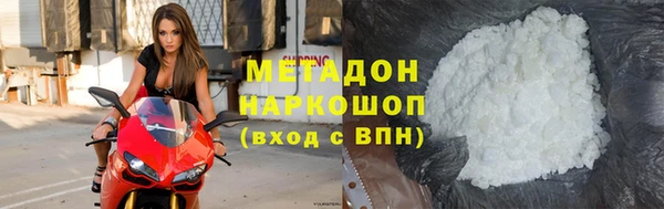 jwh Абинск