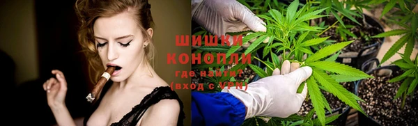 jwh Абинск
