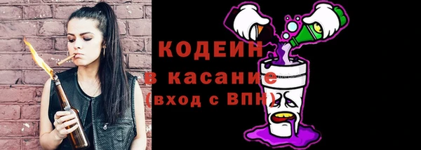 jwh Абинск