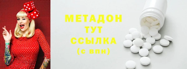 mix Михайловск