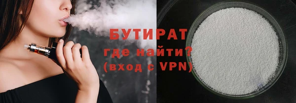mdpv Михайловка