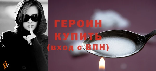 а пвп мука Михайлов
