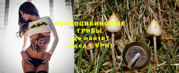 jwh Абинск