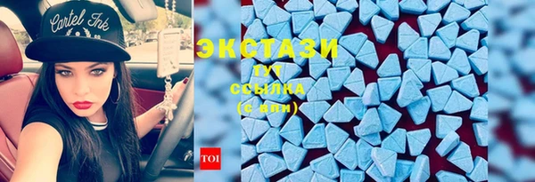 MESCALINE Ладушкин