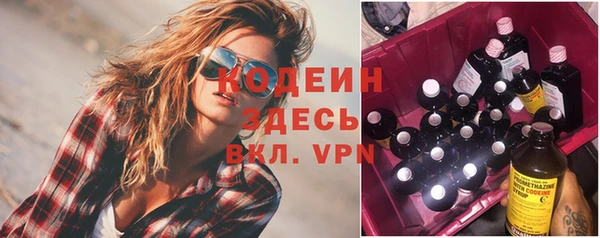 каннабис Лагань