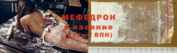 mdpv Михайловка