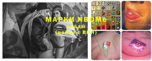 mix Михайловск