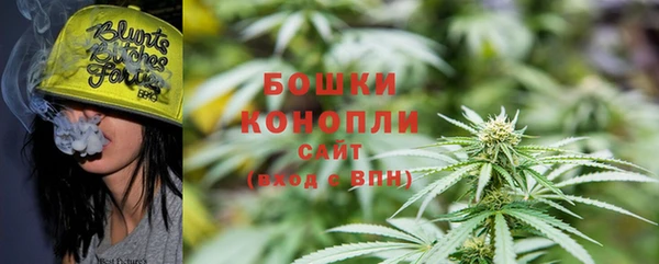 гидра Абдулино