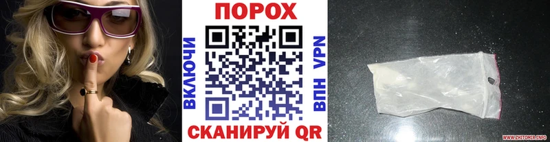 Первитин витя Старый Крым