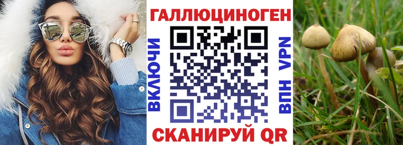 наркотики  Старый Крым  Галлюциногенные грибы ЛСД 